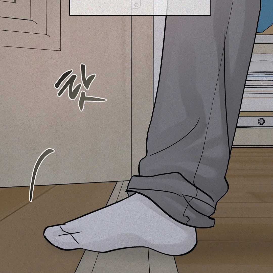 What Can’t Be Broken [Chi] - Chapter 26 manhwa