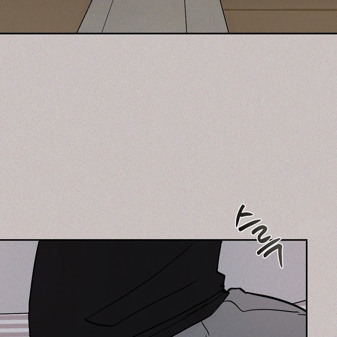 What Can’t Be Broken [Chi] - Chapter 26 manhwa