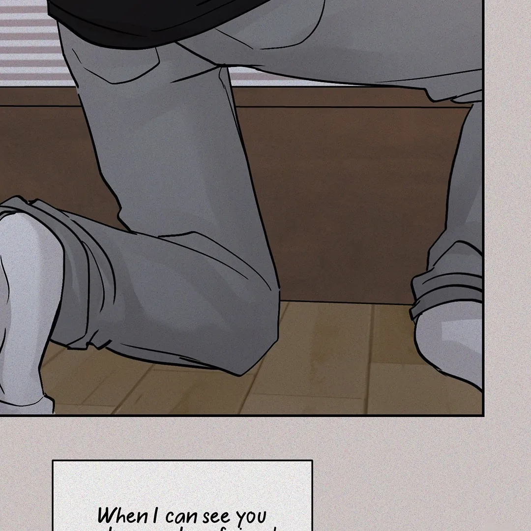 What Can’t Be Broken [Chi] - Chapter 26 manhwa