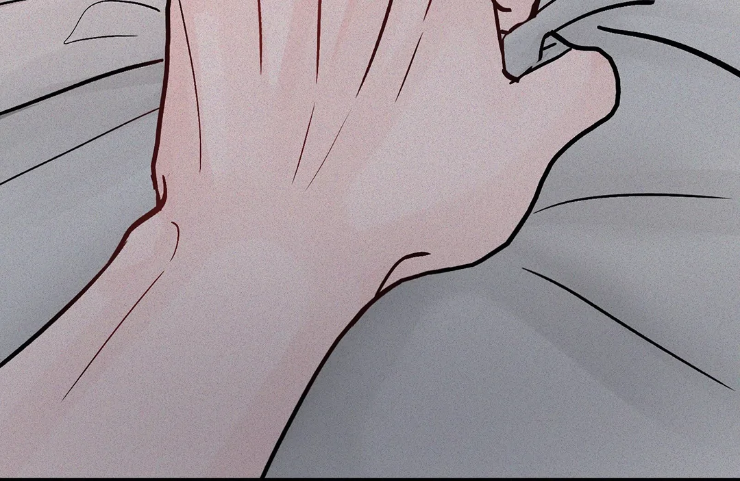 What Can’t Be Broken [Chi] - Chapter 26 manhwa