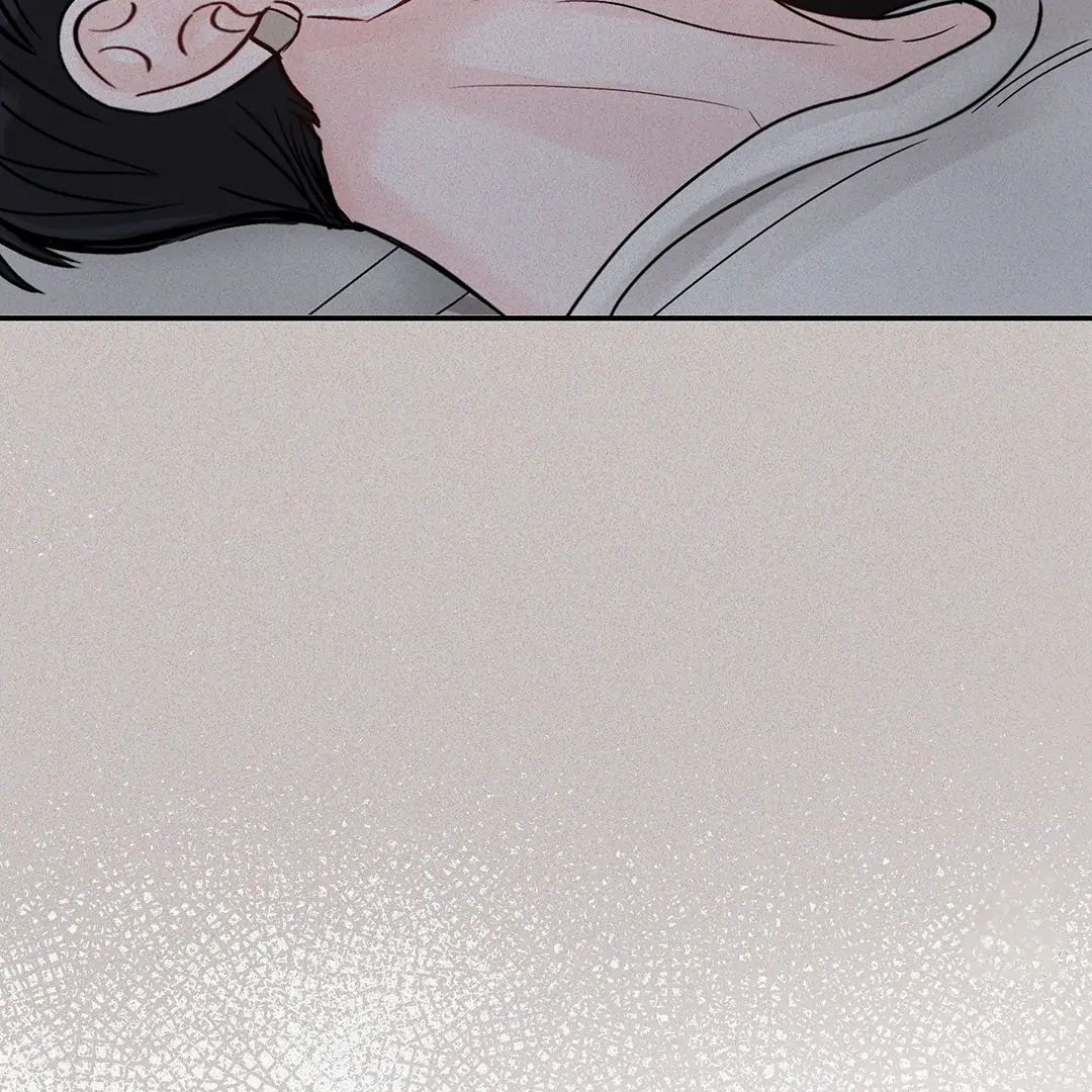 What Can’t Be Broken [Chi] - Chapter 26 manhwa