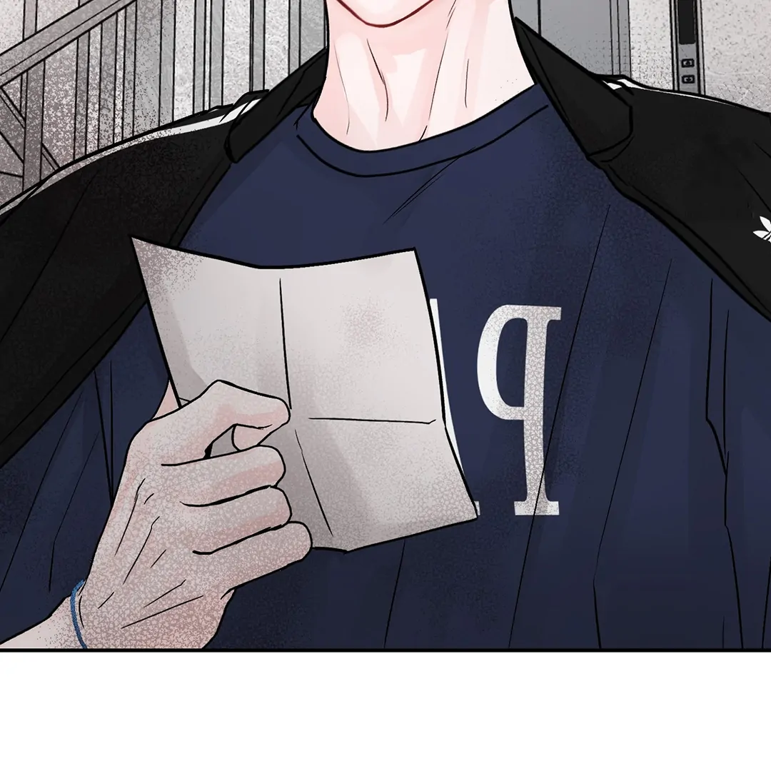 What Can’t Be Broken [Chi] - Chapter 26 manhwa