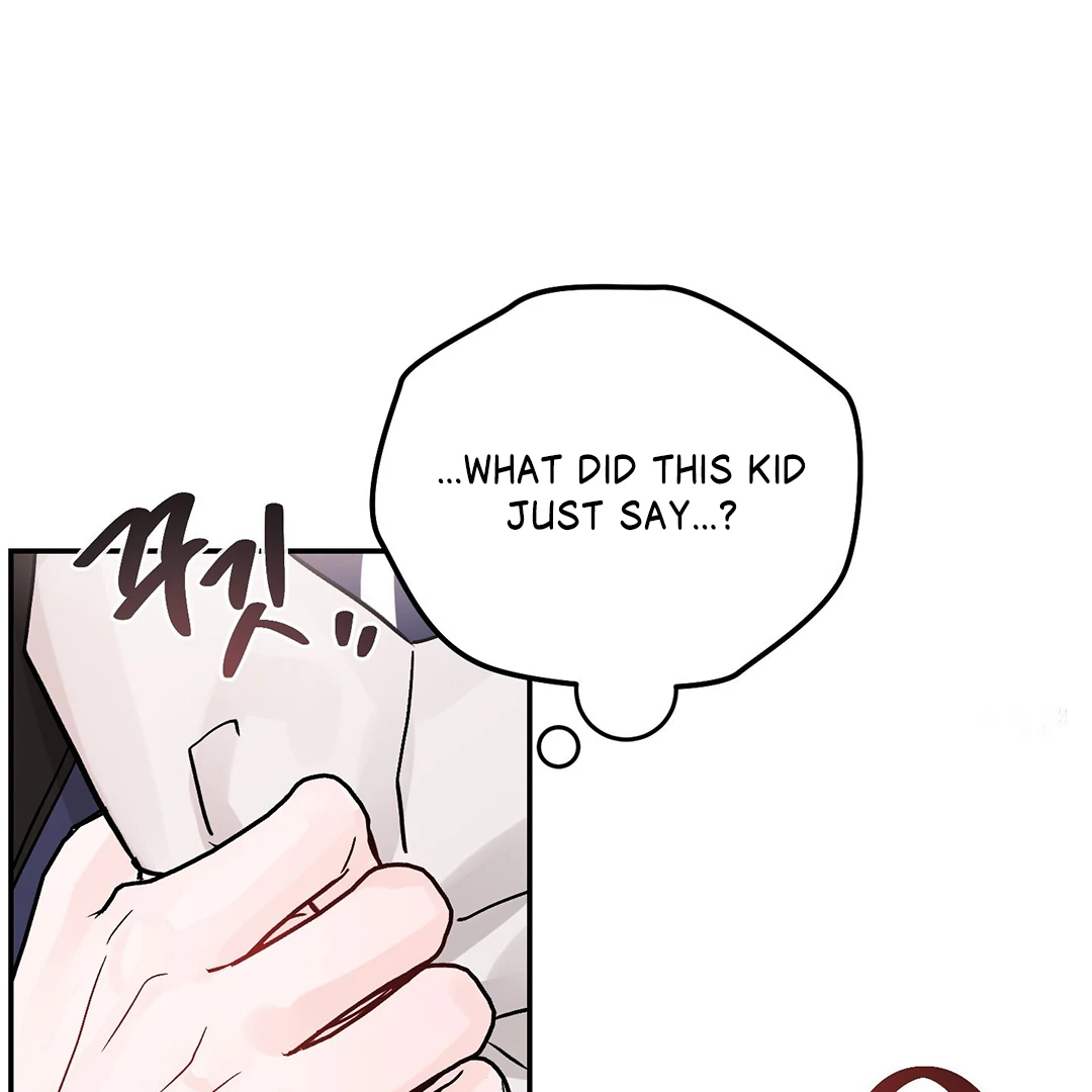 What Can’t Be Broken [Chi] - Chapter 26 manhwa