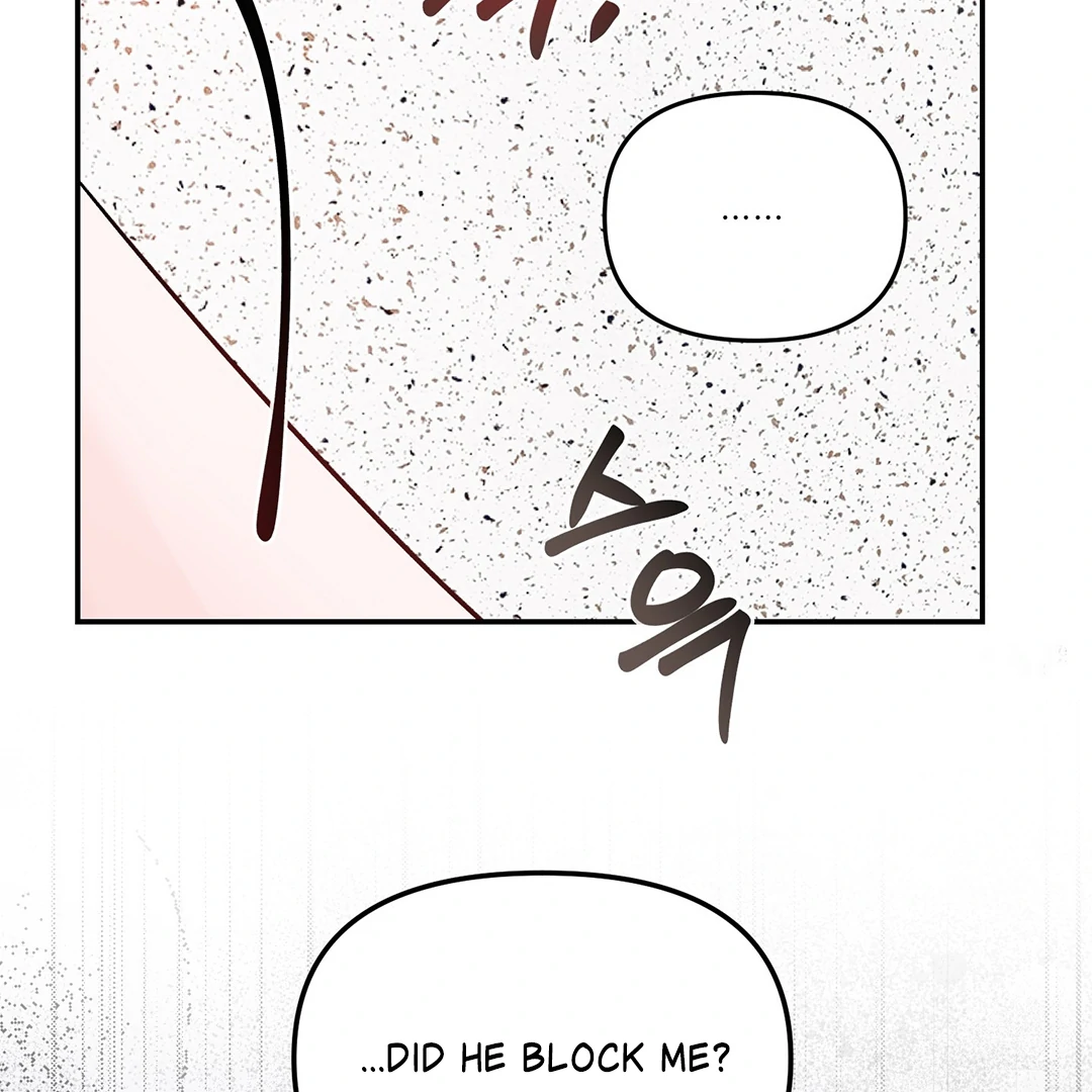 What Can’t Be Broken [Chi] - Chapter 26 manhwa