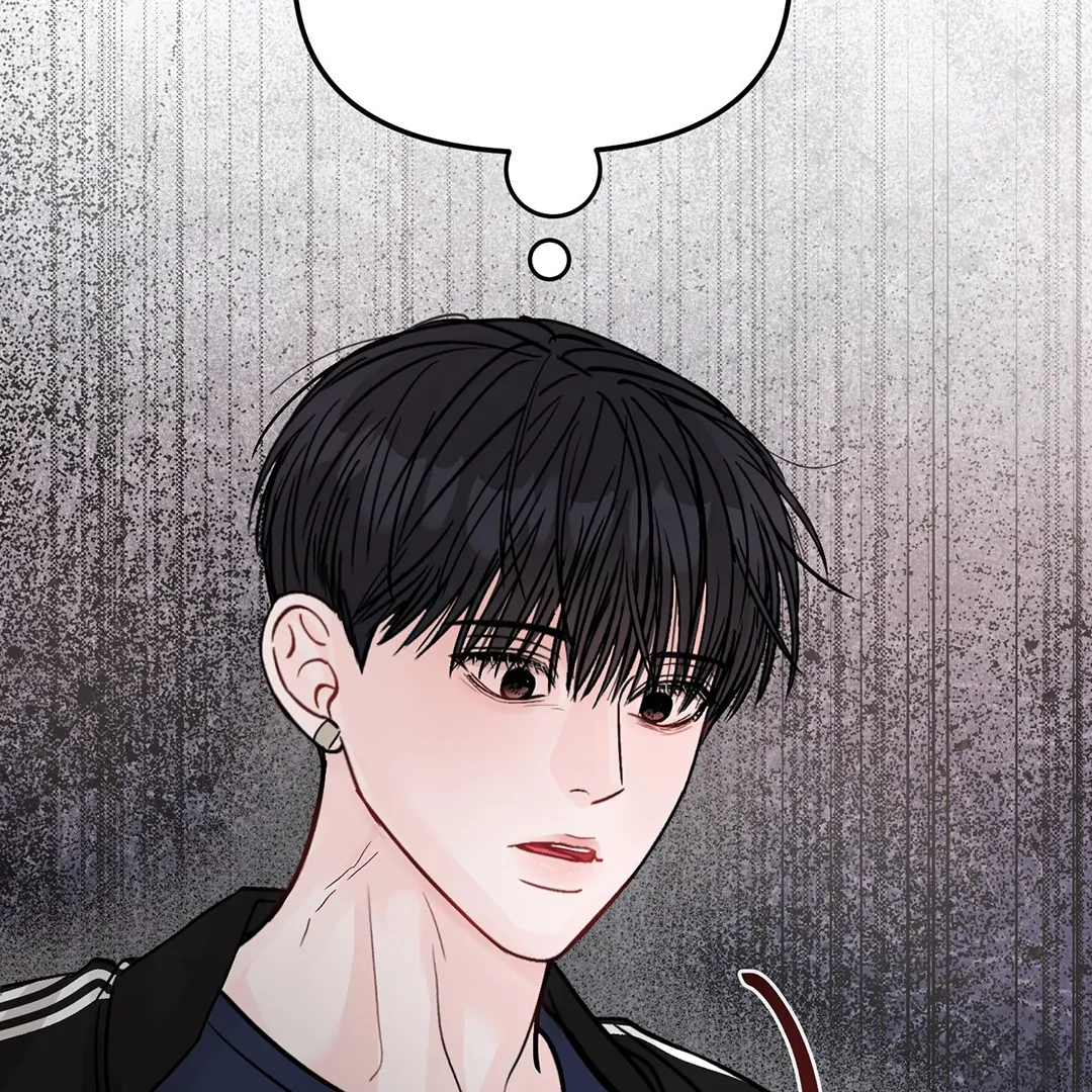 What Can’t Be Broken [Chi] - Chapter 26 manhwa