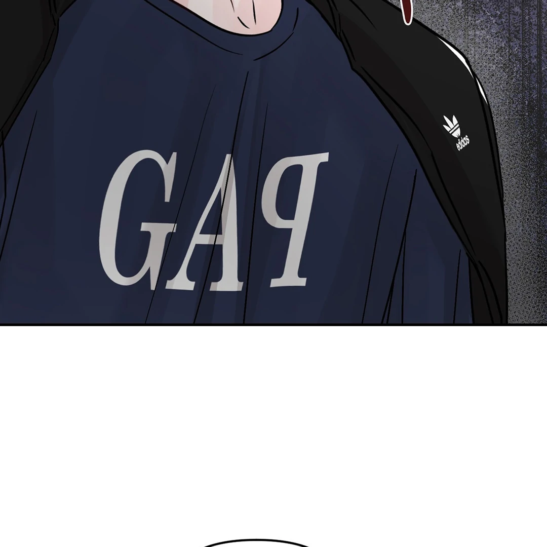 What Can’t Be Broken [Chi] - Chapter 26 manhwa