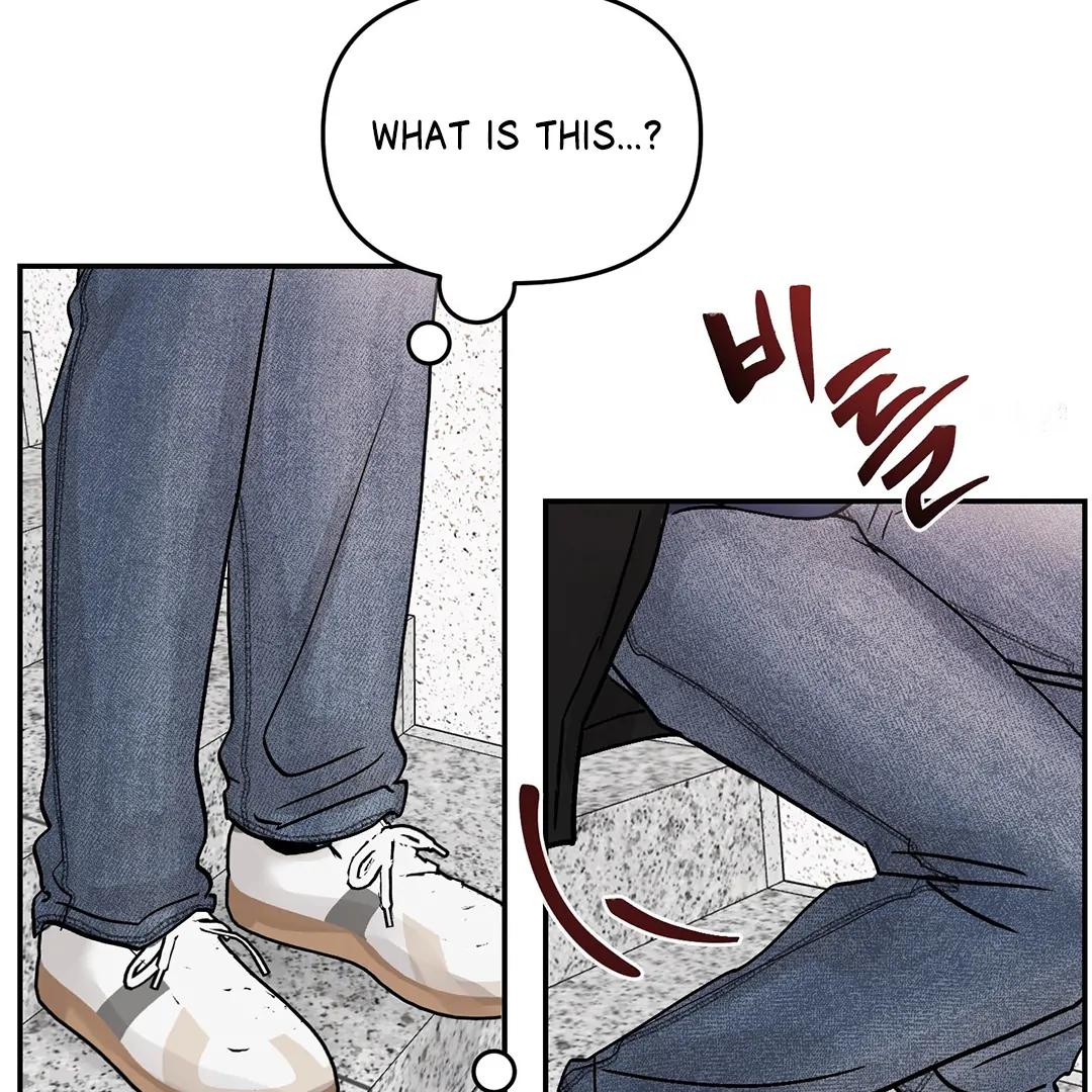 What Can’t Be Broken [Chi] - Chapter 26 manhwa