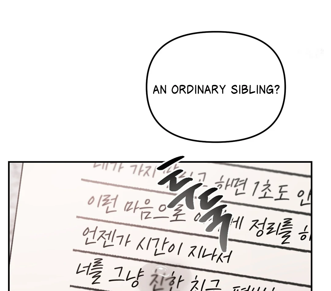 What Can’t Be Broken [Chi] - Chapter 26 manhwa
