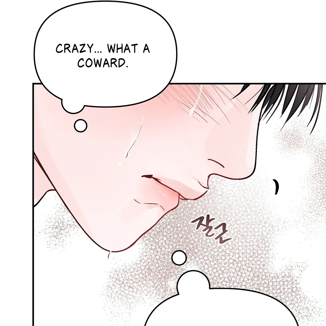 What Can’t Be Broken [Chi] - Chapter 26 manhwa
