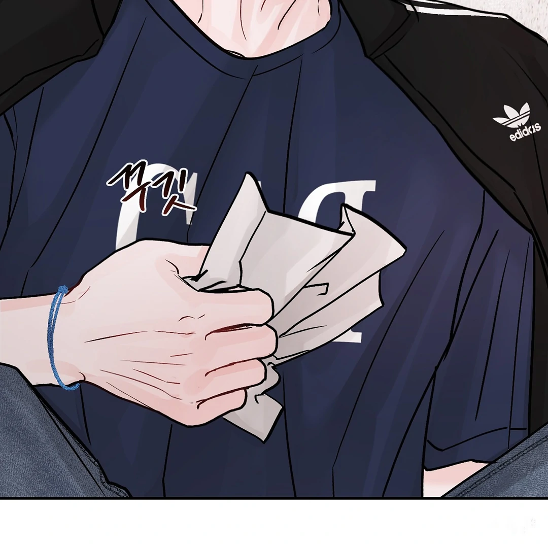 What Can’t Be Broken [Chi] - Chapter 26 manhwa