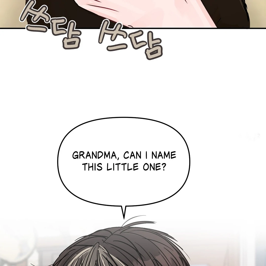 What Can’t Be Broken [Chi] - Chapter 26 manhwa
