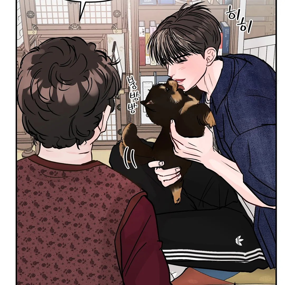What Can’t Be Broken [Chi] - Chapter 26 manhwa
