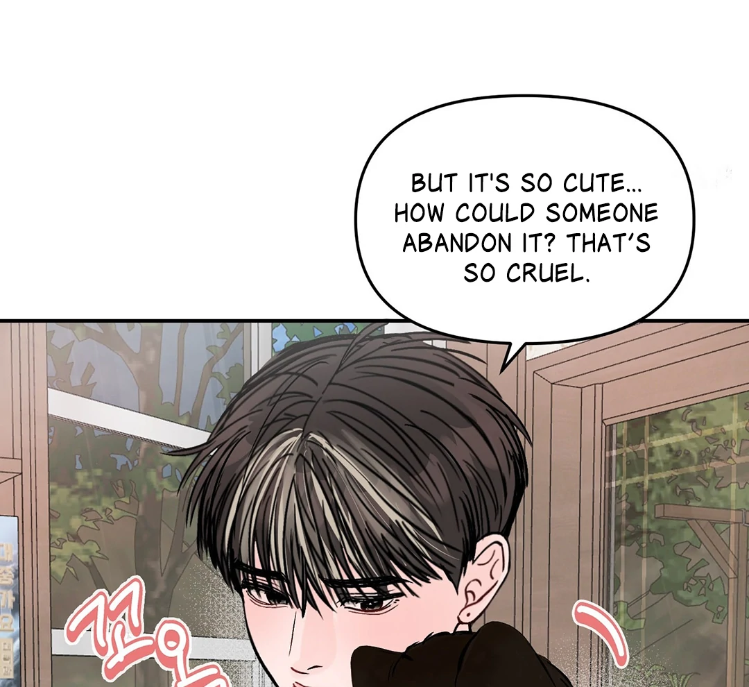 What Can’t Be Broken [Chi] - Chapter 26 manhwa
