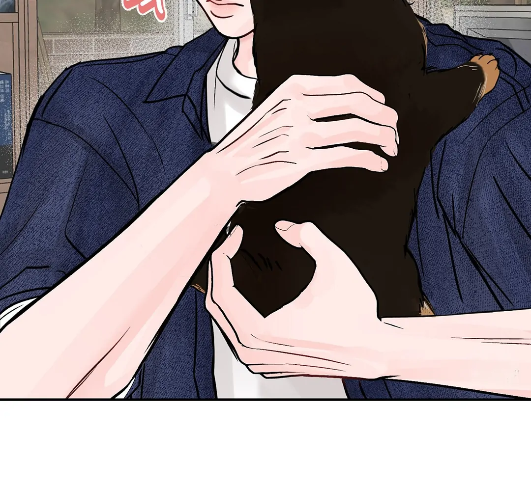 What Can’t Be Broken [Chi] - Chapter 26 manhwa