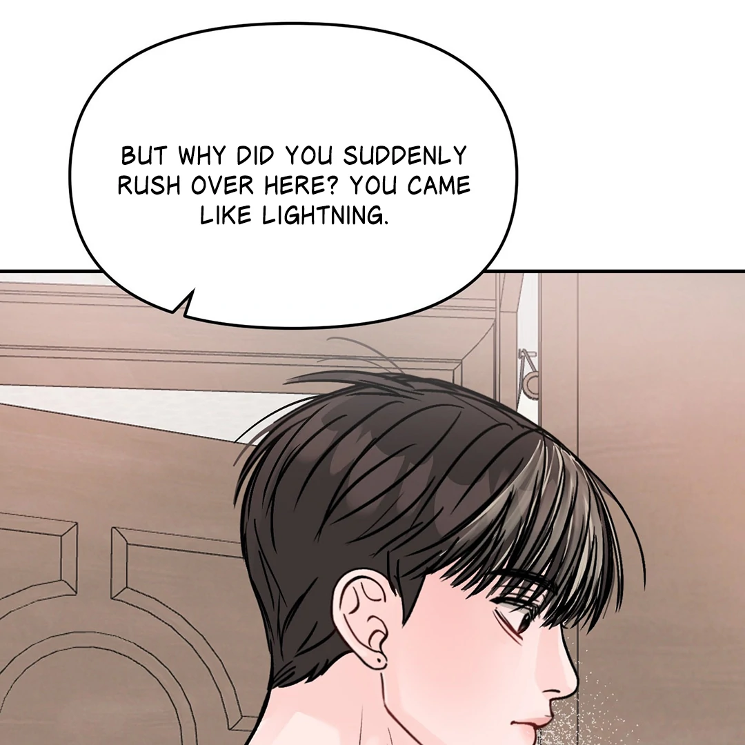 What Can’t Be Broken [Chi] - Chapter 26 manhwa