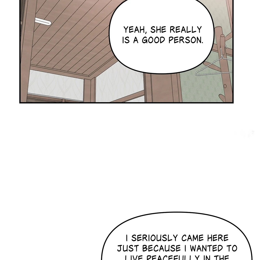 What Can’t Be Broken [Chi] - Chapter 26 manhwa