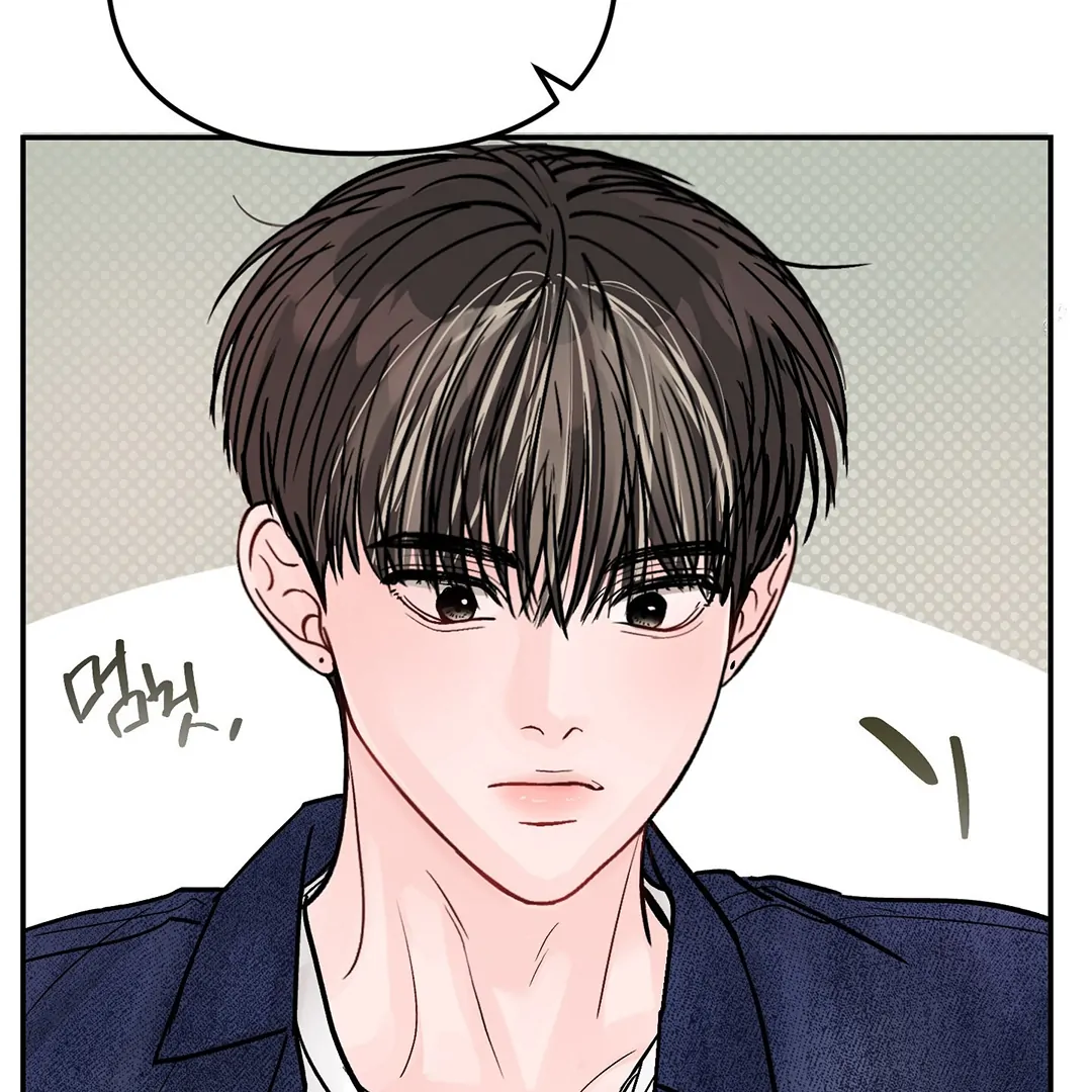 What Can’t Be Broken [Chi] - Chapter 26 manhwa