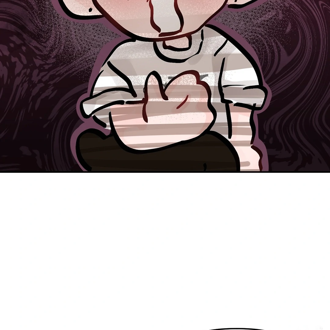 What Can’t Be Broken [Chi] - Chapter 26 manhwa