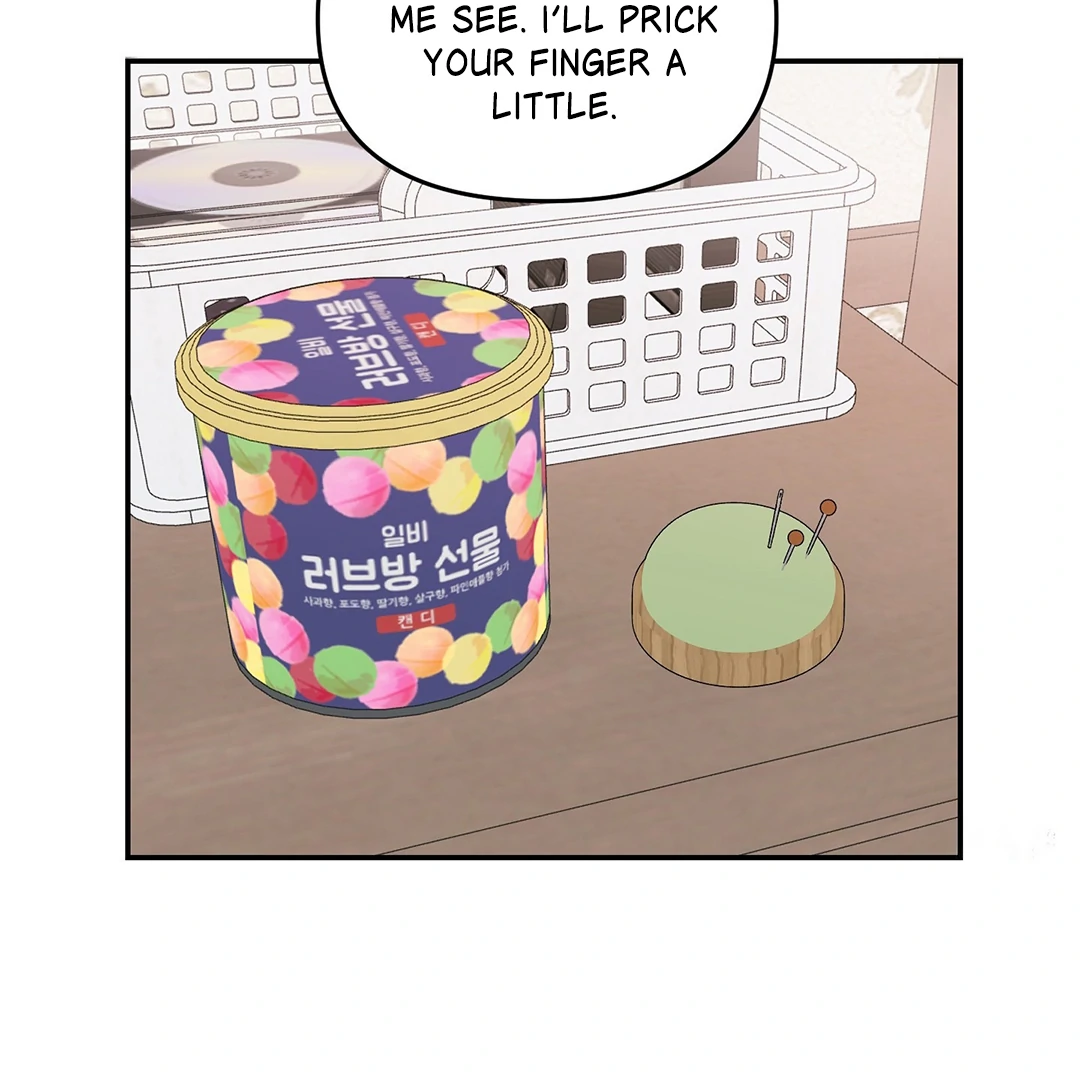 What Can’t Be Broken [Chi] - Chapter 26 manhwa