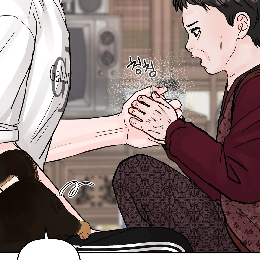What Can’t Be Broken [Chi] - Chapter 26 manhwa