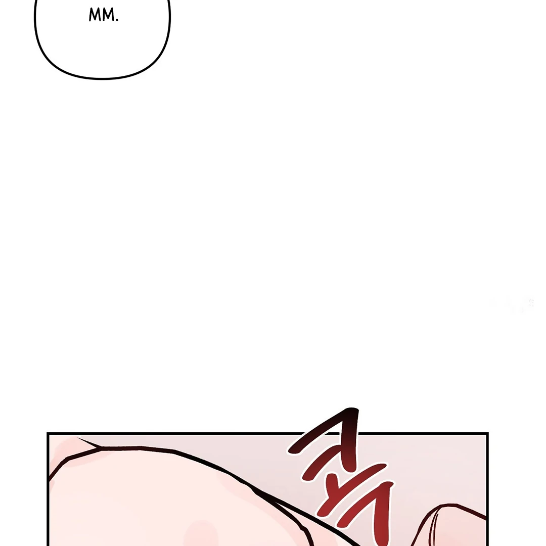 What Can’t Be Broken [Chi] - Chapter 26 manhwa