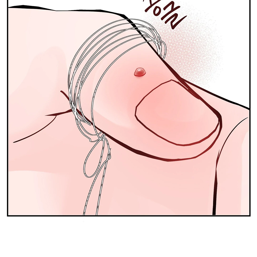 What Can’t Be Broken [Chi] - Chapter 26 manhwa
