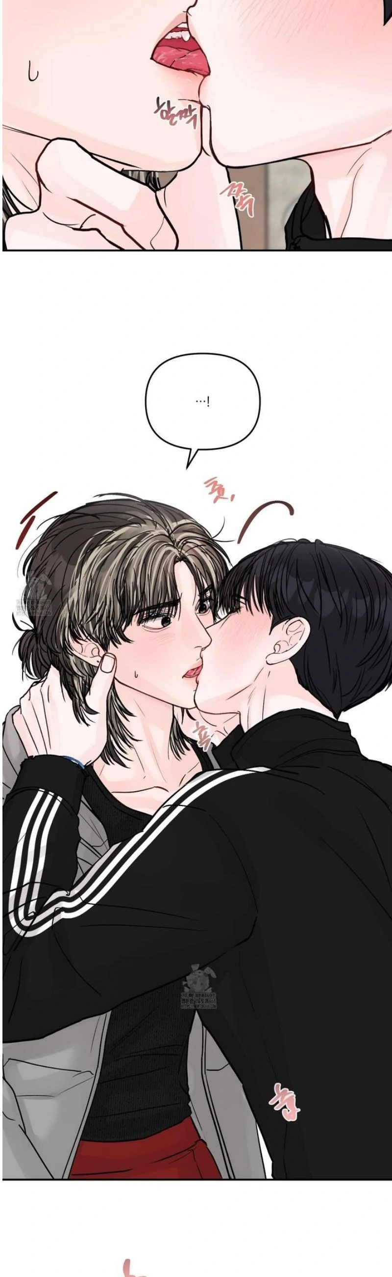 What Can’t Be Broken [Chi] - Chapter 28 manhwa
