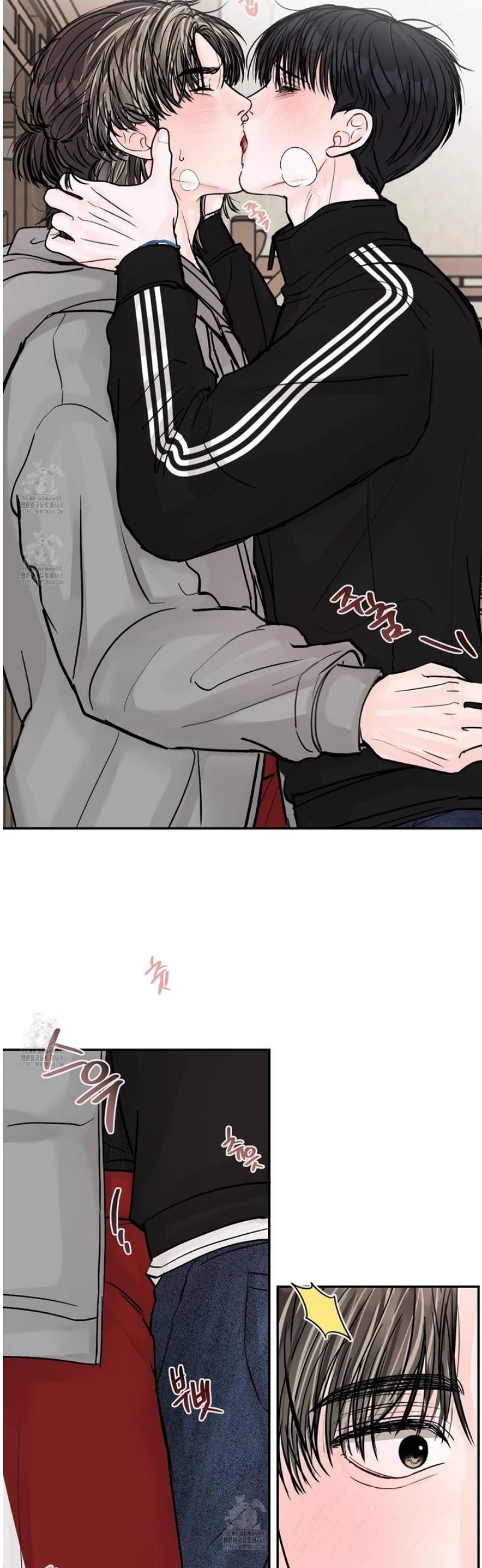 What Can’t Be Broken [Chi] - Chapter 28 manhwa