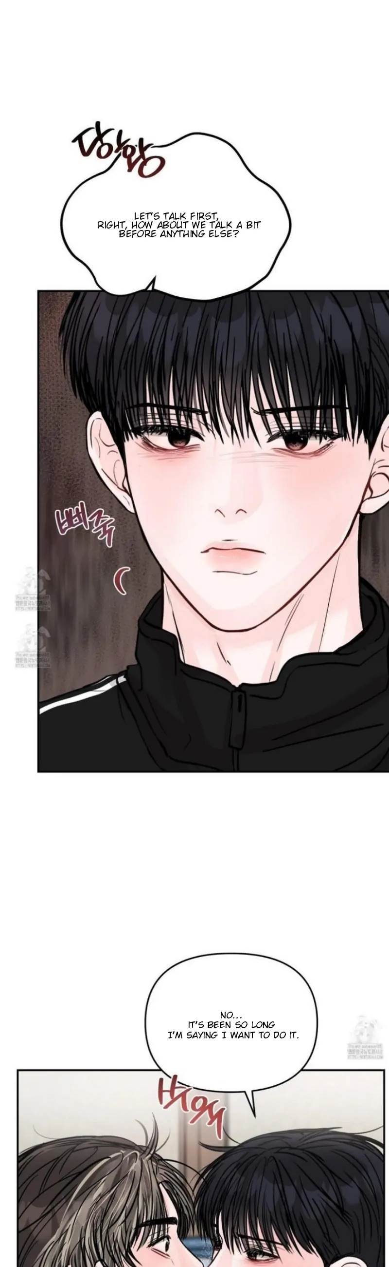 What Can’t Be Broken [Chi] - Chapter 28 manhwa