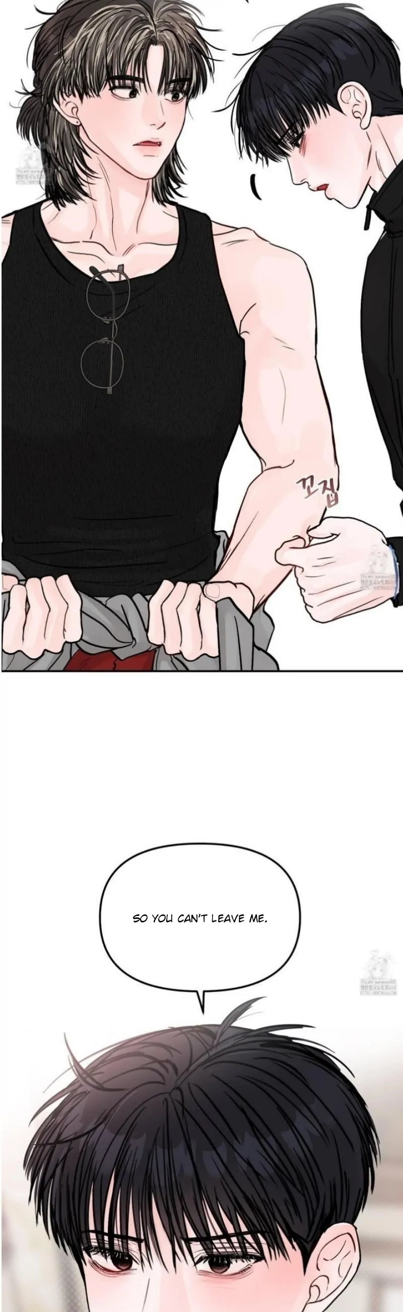 What Can’t Be Broken [Chi] - Chapter 28 manhwa
