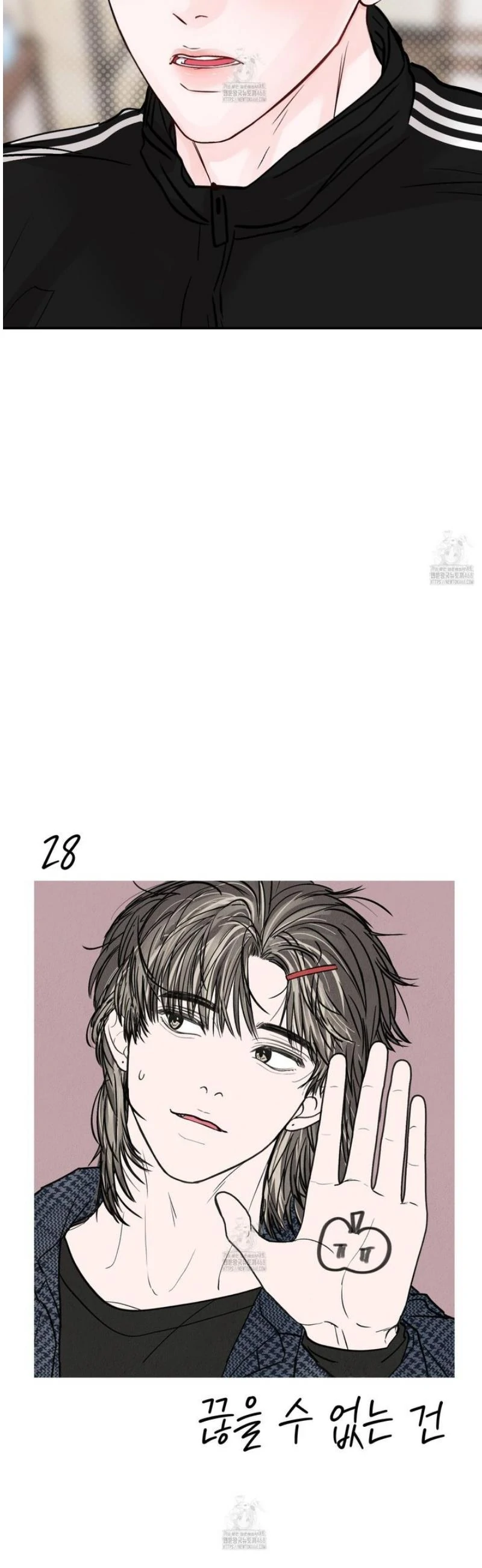 What Can’t Be Broken [Chi] - Chapter 28 manhwa