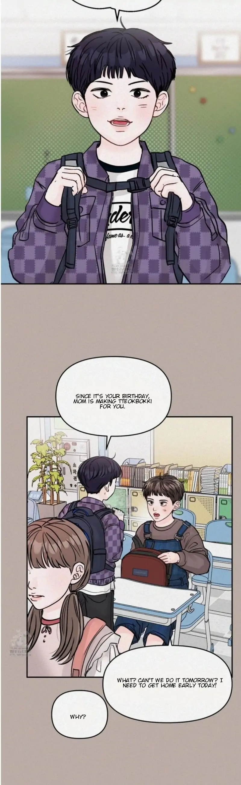 What Can’t Be Broken [Chi] - Chapter 28 manhwa