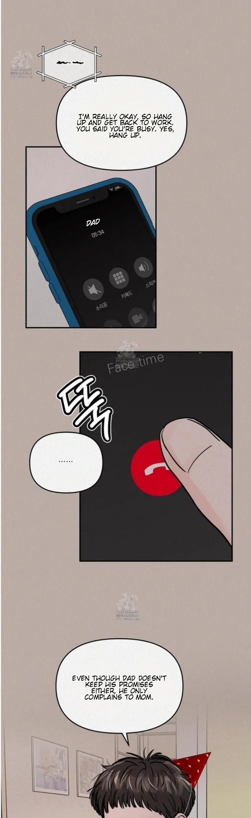 What Can’t Be Broken [Chi] - Chapter 28 manhwa