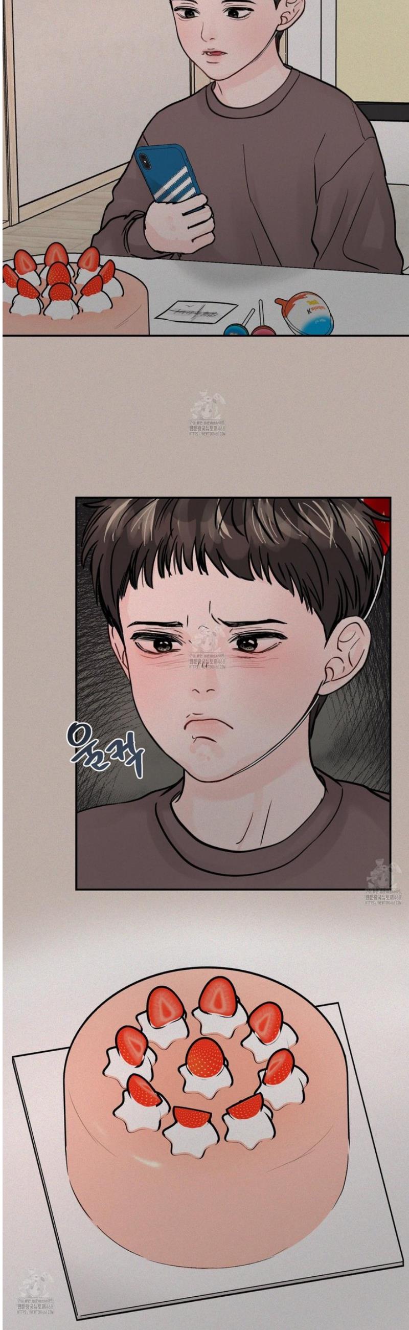 What Can’t Be Broken [Chi] - Chapter 28 manhwa