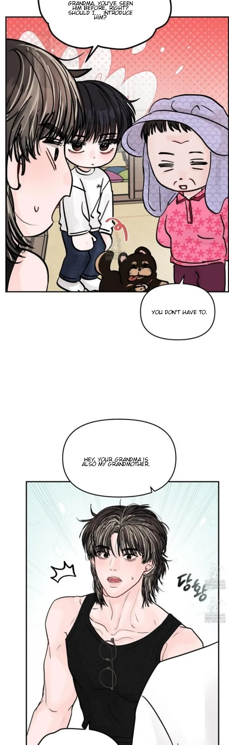 What Can’t Be Broken [Chi] - Chapter 28 manhwa