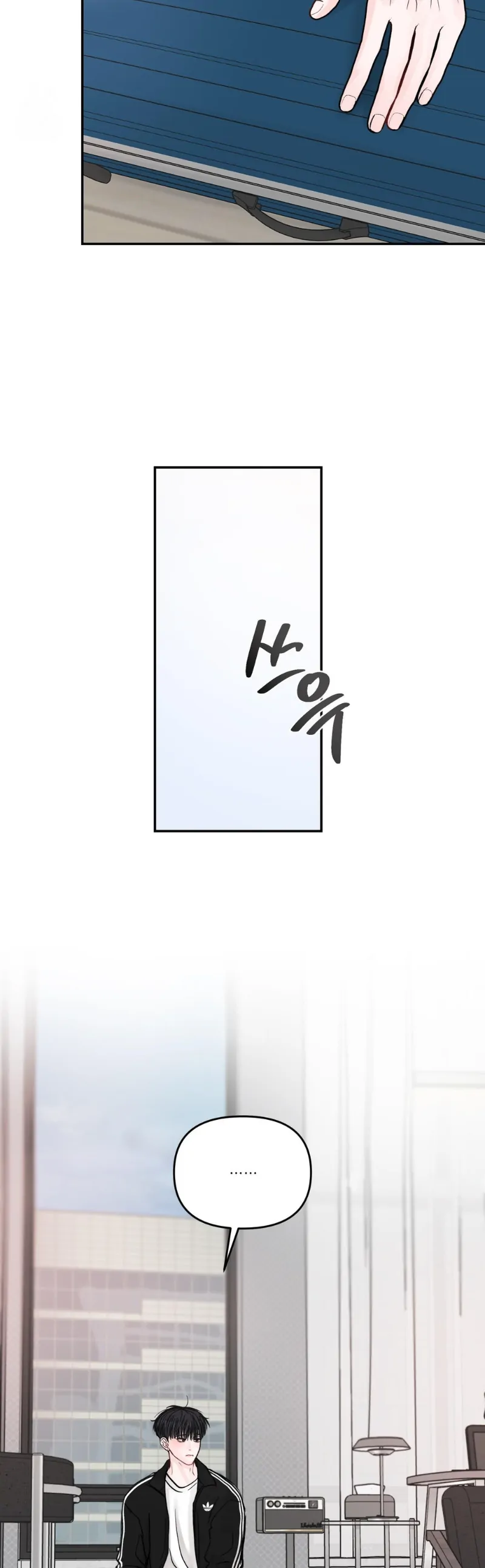 What Can’t Be Broken [Chi] - Chapter 29 manhwa