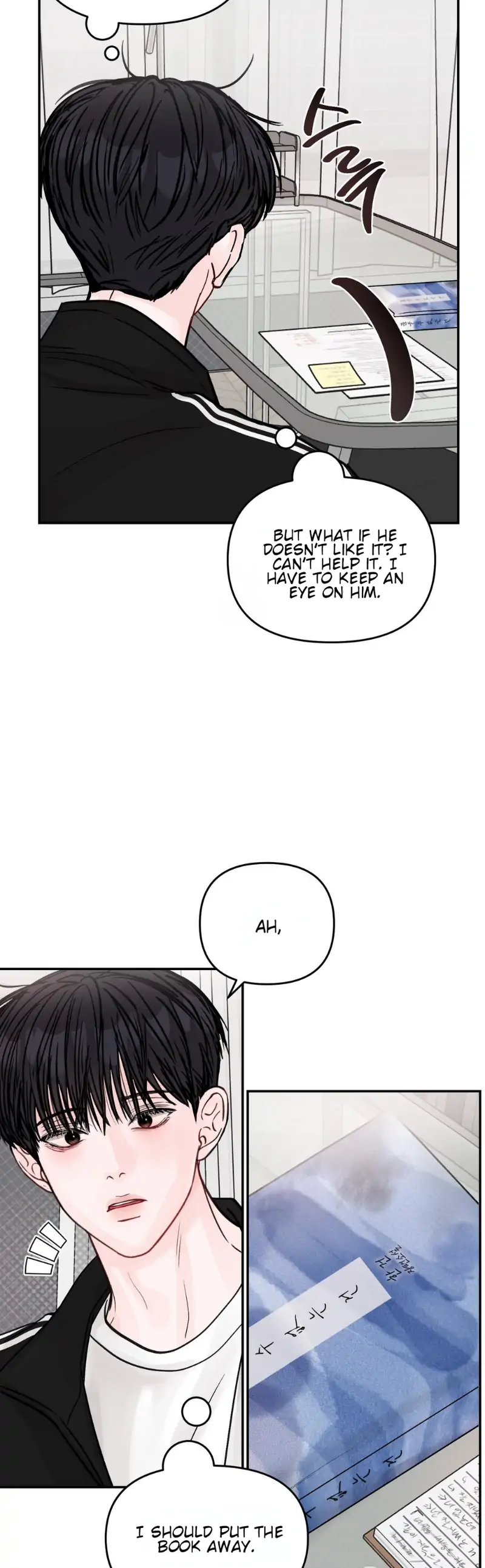 What Can’t Be Broken [Chi] - Chapter 29 manhwa