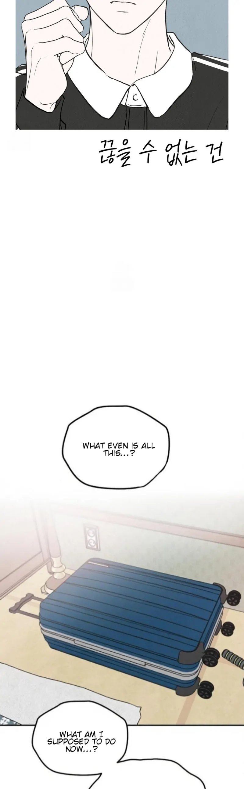 What Can’t Be Broken [Chi] - Chapter 29 manhwa
