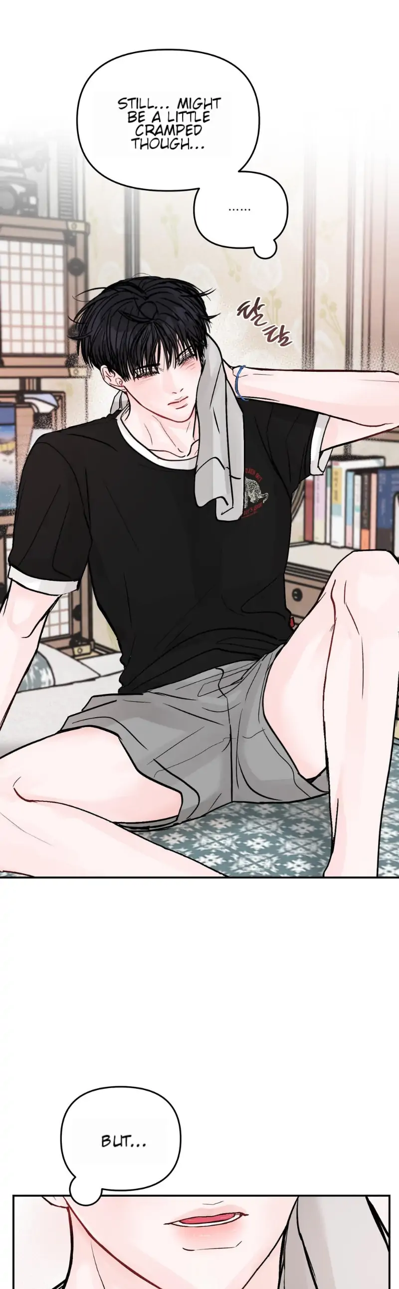 What Can’t Be Broken [Chi] - Chapter 29 manhwa