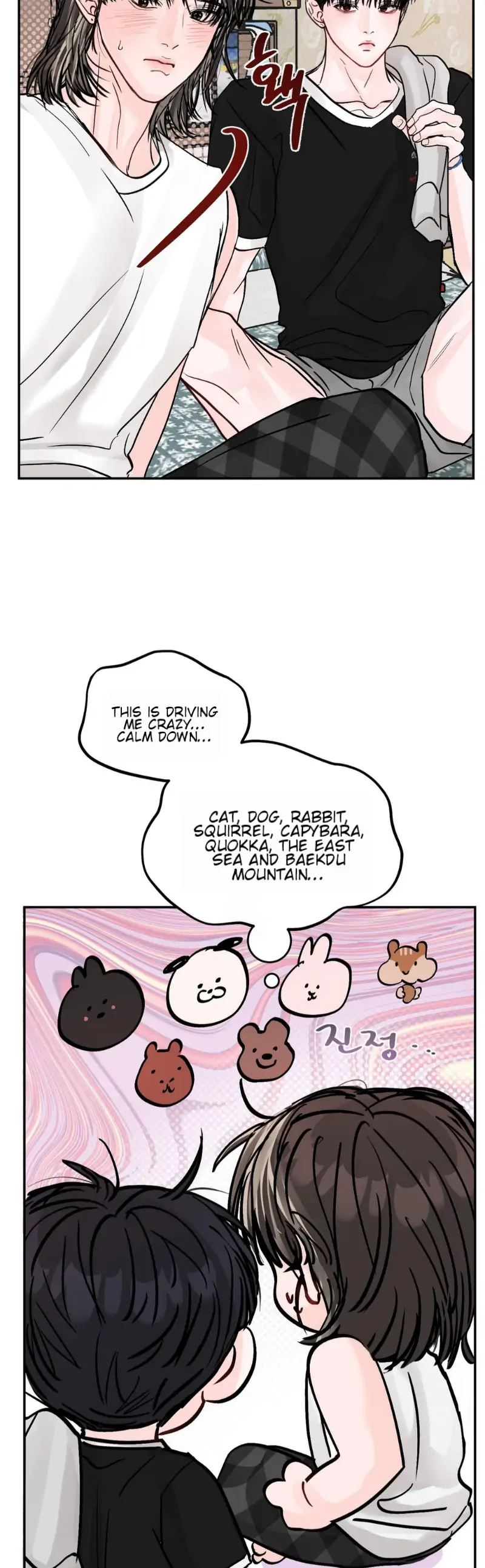What Can’t Be Broken [Chi] - Chapter 29 manhwa