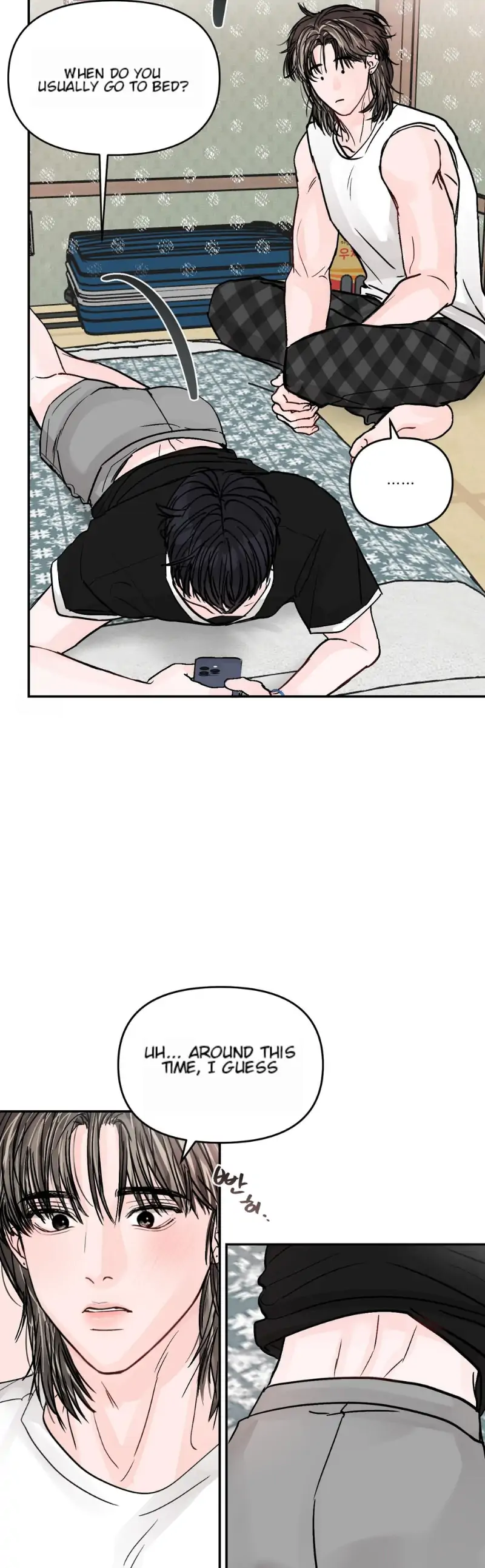 What Can’t Be Broken [Chi] - Chapter 29 manhwa