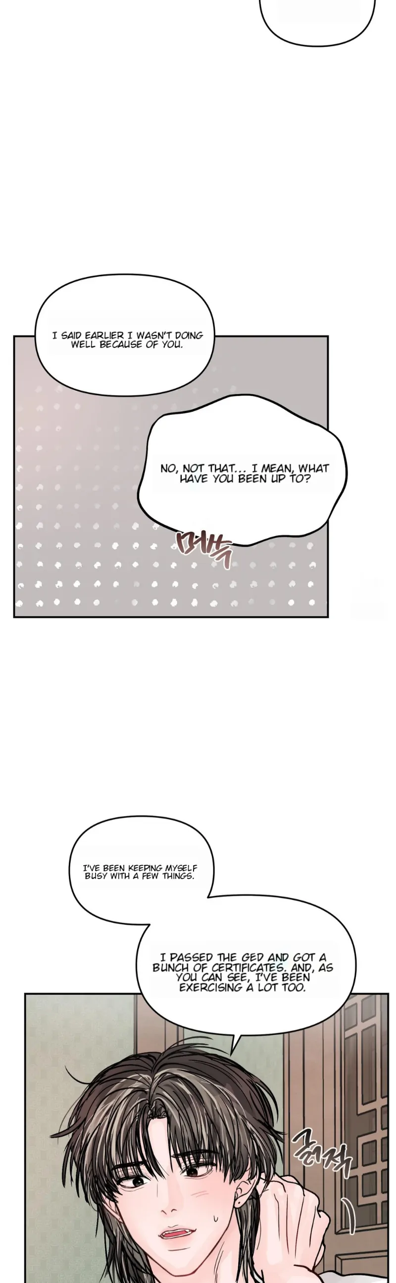 What Can’t Be Broken [Chi] - Chapter 29 manhwa