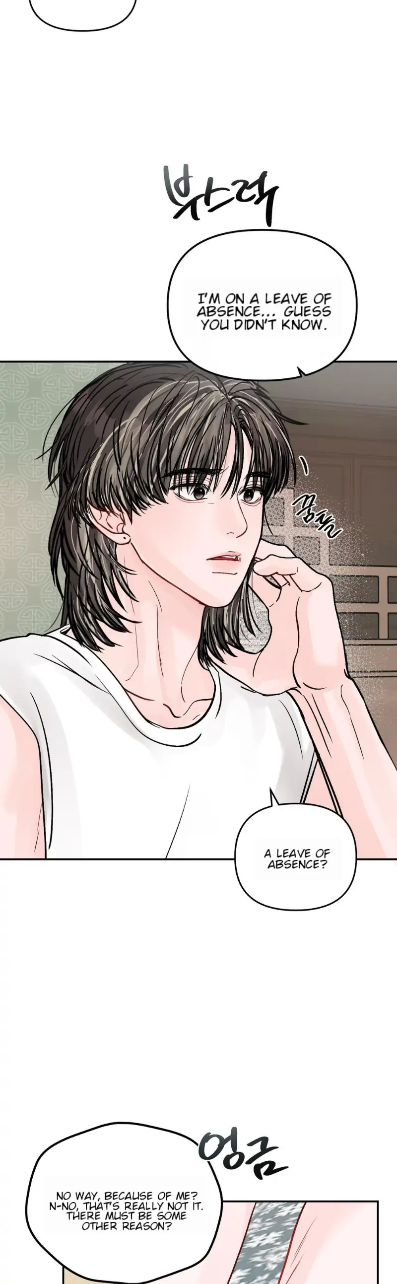 What Can’t Be Broken [Chi] - Chapter 29 manhwa