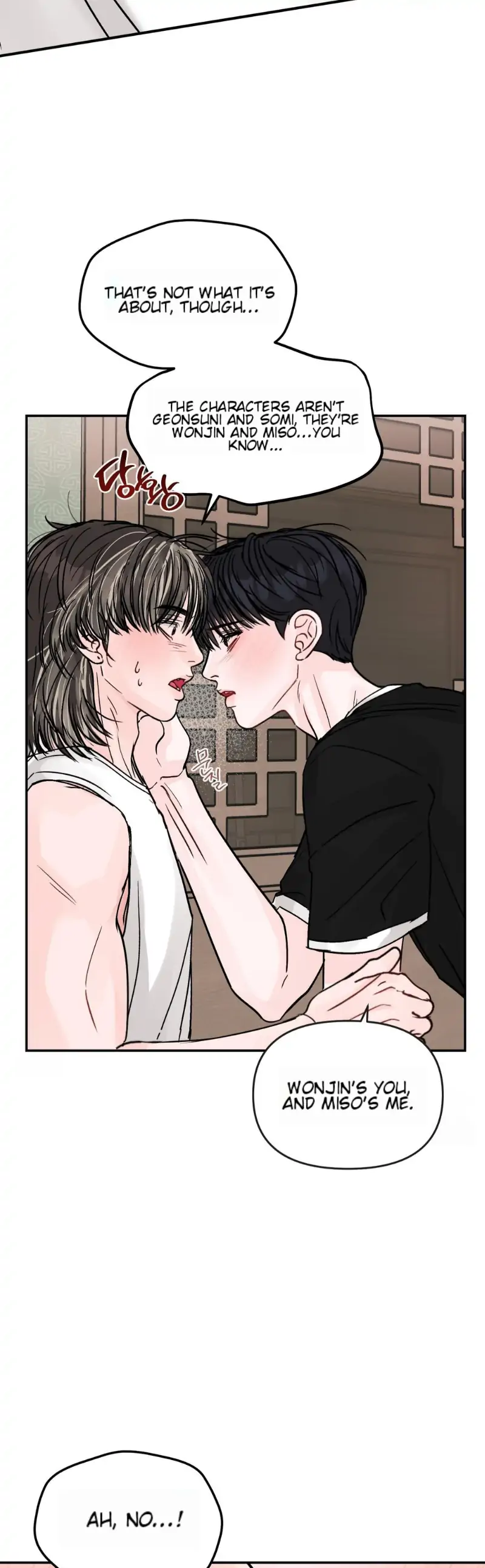 What Can’t Be Broken [Chi] - Chapter 29 manhwa