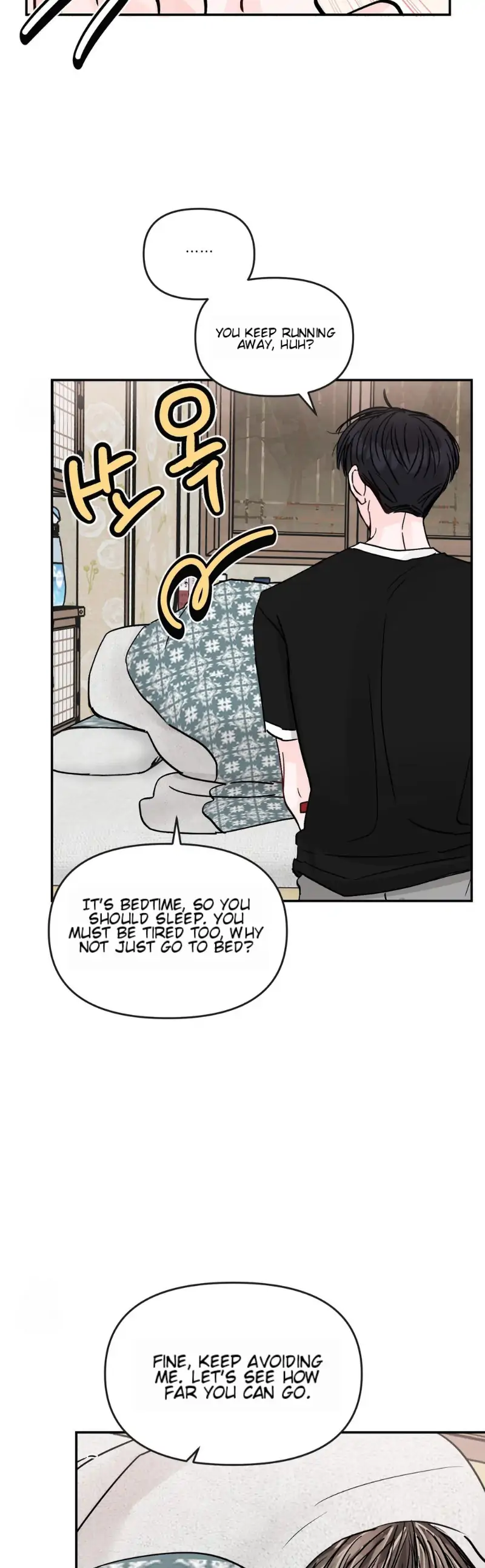 What Can’t Be Broken [Chi] - Chapter 29 manhwa