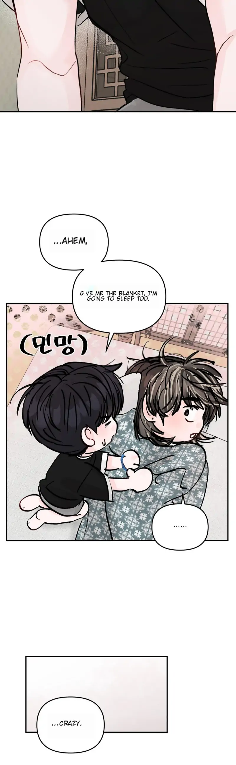 What Can’t Be Broken [Chi] - Chapter 29 manhwa