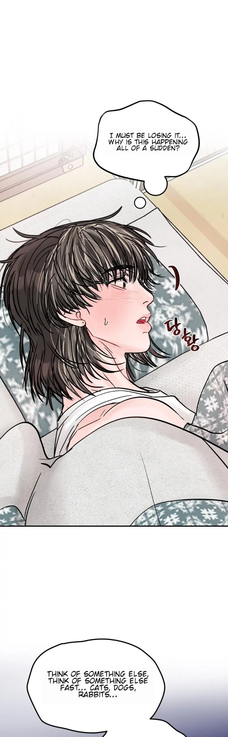 What Can’t Be Broken [Chi] - Chapter 29 manhwa