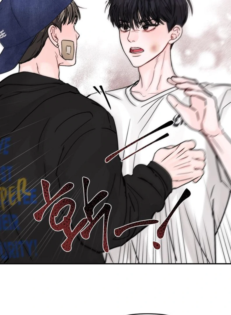 What Can’t Be Broken [Chi] - Chapter 3 manhwa