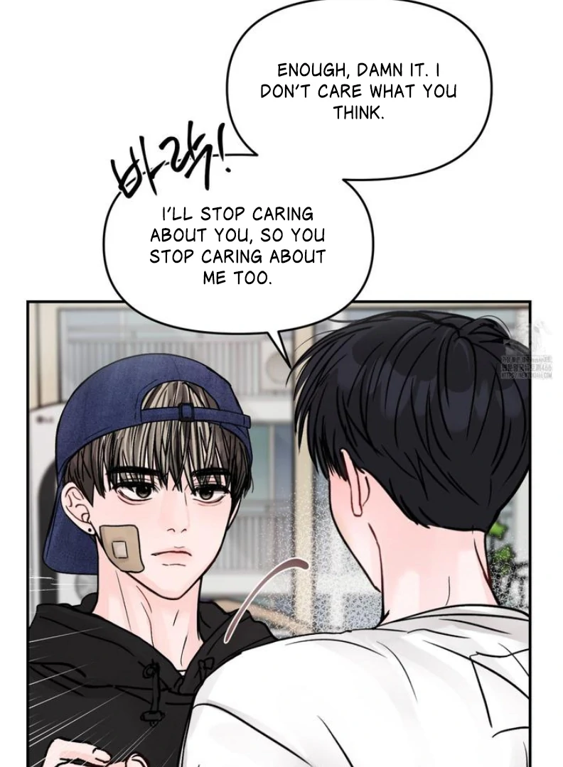 What Can’t Be Broken [Chi] - Chapter 3 manhwa