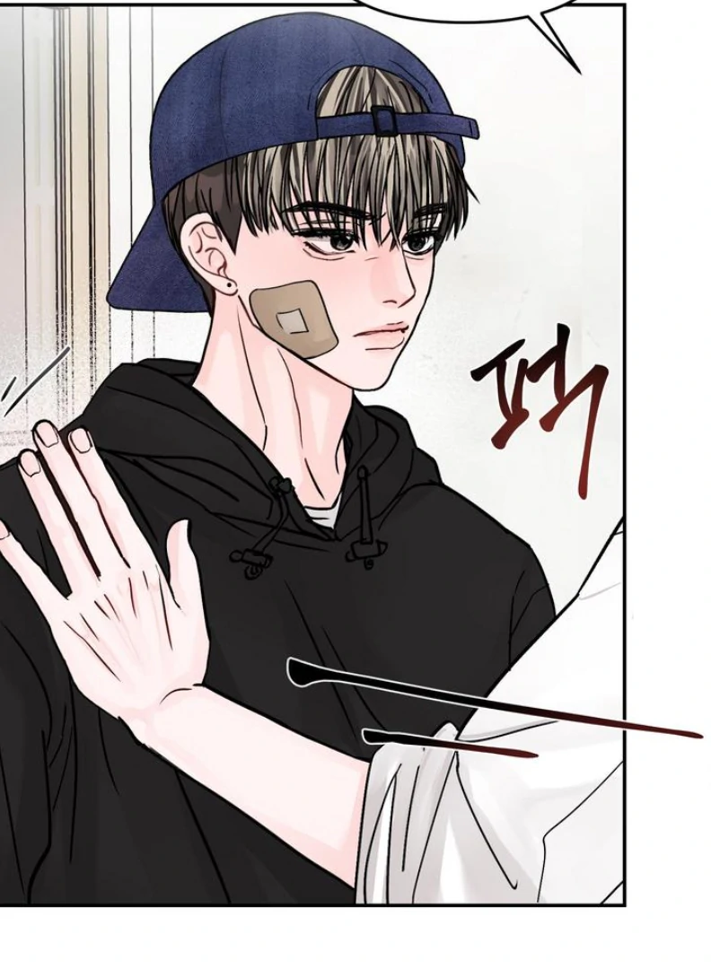 What Can’t Be Broken [Chi] - Chapter 3 manhwa
